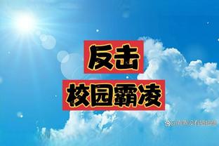 kung fu panda pc game download Ảnh chụp màn hình 3